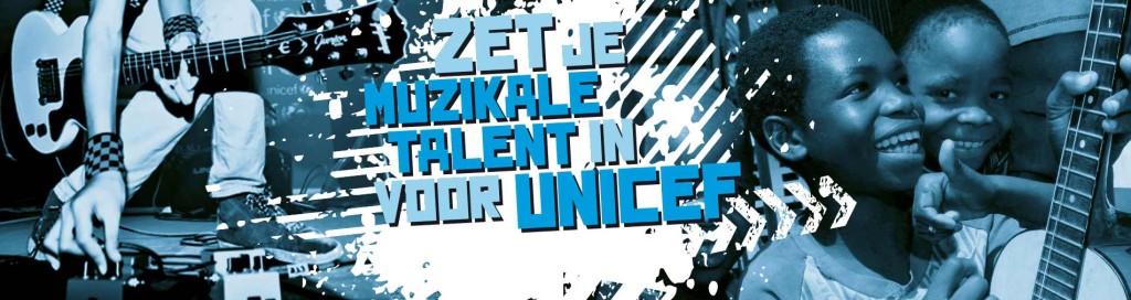 unicef talent battle groot